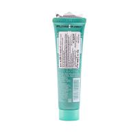 ราคา เซนกะเพอร์เฟ็ควิปแอคเน่แคร์ 50กรัม SENKA (50417860)