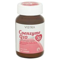 ราคา วิสตร้าโคเอ็นไซม์คิวเท็น 20แคปซูล VISTRA (73886726)