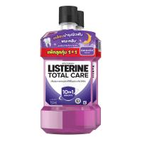 ราคา ลิสเตอรีนโทเทิลแคร์ ไนท์750มล. แพ็คคู่ LISTERINE (50620889)