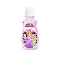 ราคา ฟลูโอคารีลมิ้ลค์ทีธ สตอเบอร์รี่ 250 มล. FLUOCARIL (74531107)