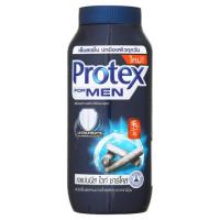 โพรเทคส์ ฟอร์เมน แป้งเย็นผสานชาร์โคลสีขาวจากญี่ปุ่น 140กรัม (Protex for Men Cooling Powder with Japanese White Charcoal 140g)