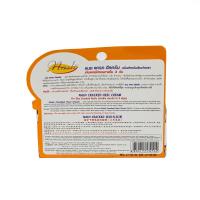 ราคา แนชฮิลครีมสำหรับส้นเท้าแตก 25 กรัม NASH (25246720)