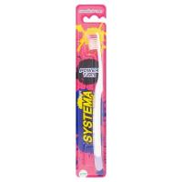 ราคา ซิสเท็มม่าแปรงสีฟันพาวเวอร์ทีนX1 SYSTEMA (50107524)