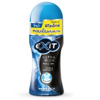 เอ็กซิท โรลออนระงับกลิ่นกาย สูตรเนเวอร์ สต็อป คูล แอนด์ โพรเทค 45มล. (Exit Never Stop Cool And Protect Deodorant Body Roll On 45ml)