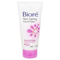 บิโอเร เฟเชียล โฟม เพียว ออยล์ คอนโทล โฟมล้างหน้า 100กรัม (Biore Facial Foam Pure Oil Control 100g)