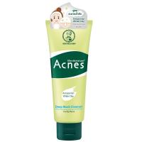 ราคา เมนโทลาทัมแอคเน่ดีพคลีนซิงไวท์เทนนิ่ง100 MENTHOLATUM (74151460)