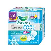 ราคา ลอรีเอะ ซูเปอร์อัลตร้า คูล 30ซม. 12ชิ้น LAURIER (50436825)