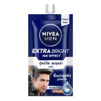 ราคา นีเวียเมน เอ็กตร้าไบรท์ SPF30เซรั่ม 7มล NIVEA (70849579)