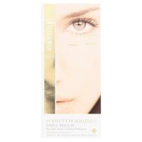 ราคา สมูทอีโกลด์เพอร์เฟ็คอายโซลูชั่น 15มล. SMOOTH E (20887167)