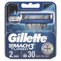 ราคา ยิลเลตต์ มัคทรี เทอร์โบ ใบมีดโกน 2 ชิ้น (Gillette Mach 3 Turbo Blades 2 Cartridges)