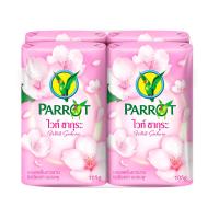 ราคา พฤกษานกแก้วสบู่ ไวท์ซากุระ 105ก.X4 PARROT (50614281)