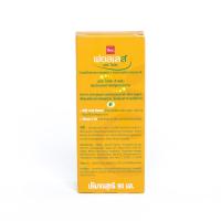 ราคา ฟอลเลส แฮร์ โทนิค 90 มล. FALLESS (21841276)