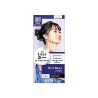 ราคา ลิเซ่ครีมมี่บับเบิ้ลคัลเลอร์ ดาร์ค เนวี LIESE (50210476)