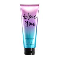 ราคา มาลิสสาคิส โลชั่น อดอร์ยู 226ก. MALISSA KISS (50804183)