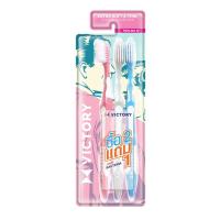ราคา วิคตอรี่ แปรงสีฟันเรียวม่า เอ็ม แพค 2+1 VICTORY (51263503)