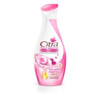 ราคา ซิตร้า โลชั่น เพิร์ลลี่ไวท์ 130มล CITRA (11055383)