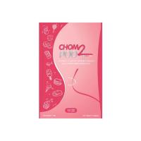 ราคา โดนัทท์ ชมพู ทเว้นตี้โฟร์ 15 แคปซูล DONUTT (50871608)