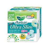ลอรีเอะ ผ้าอนามัย ซูเปอร์ อัลตร้า สลิม สำหรับกลางวัน 20 ชิ้น (Laurier Super Ultra Slim Sanitary Pad For Day Time 20 pcs)