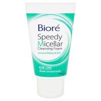 ราคา บิโอเร สปีดี้ไมเซลล่าโฟม-แอคเน่ 40ก. BIORE (75007959)