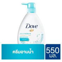 โดฟ อควา มอยซ์เจอร์ ครีมอาบน้ำ 550มล. (Dove Aqua Moisture Nourishing Body Wash 550ml)