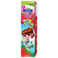 โคโดโม เจลลี่ แอนด์ ครีม ยาสีฟันสำหรับเด็ก รสมิลค์กี้ สตรอเบอร์รี่ 80กรัม (Kodomo Gelly And Cream Milky Strawberry Flavour Kid Toothpaste 80g)