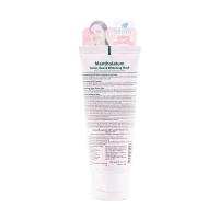 ราคา เมนโทลาทั่มแอคเนเคลียร์ไวท์เทนนิ่งวอช50ก MENTHOLATUM (24670715)