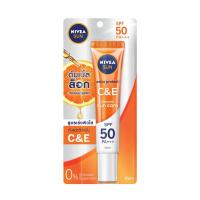 ราคา นีเวียซันซีแอนด์อีเอสพีเอฟ50 30มล NIVEA (51110846)