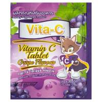 ราคา ไวต้า-ซี องุ่น 25 มก.1X30 เม็ด VITA-C (70150680)