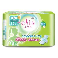 ราคา เอลิส สมูธแอนด์ดราย 25 ซม. 18 ชิ้น ELIS (75011549)