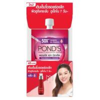 ราคา พอนด์สเอจมิราเคิลไฮยาเซรั่ม7มล PONDS (51113328)