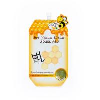 ราคา ฟูจิ บี วีนอม ครีม 10 กรัม (ซอง) FUJI CREAM (73564826)