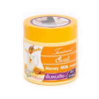 แคริ่ง ทรีทเม้นท์ สำหรับผมแห้งเสียกระด้างแตกปลาย 250มล. (Caring Treatment Honey Milk Protien 250ml)