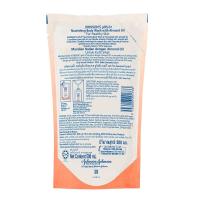 ราคา จอห์นสันบอดี้วอช พีเอช 5.5 อัลมอนด์RF500 JOHNSON (73900362)