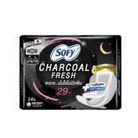 ราคา โซฟี ชาร์โคลเฟรชกลางคืนมีปีก29ซม. 14ชิ้น SOFY (51263653)