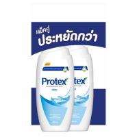ราคา โพรเทคส์ครีมอาบน้ำเฟรช 450มลX2 PROTEX (50180619)