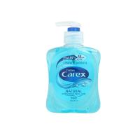 ราคา แคเร็กซ์ เฟรช สบู่เหลวล้างมือแอนตี้แบคทีเรียจากธรรมชาติ 250มล. x 2 ขวด (Carex Fresh Natural Antibacterial Hand Wash 250ml x 2pcs)