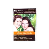 ภูมิพฤกษาแชมพูเปลี่ยนสีผมสีน้ำตาลดำธรรมชาติ 24มล.