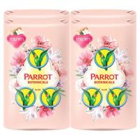 ราคา พฤกษานกแก้ว สบู่ ไวท์ทานาคา 70ก.แพ็ค4 PARROT (75494280)