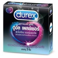 ราคา ดูเร็กซ์ ถุงยางอนามัย ดูอัล เพลย์เชอร์ DUREX (72346809)