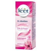 ราคา วีทครีมขจัดขนโลตัสมิลค์แอนด์จัสมิน 50ก. VEET (25929798)