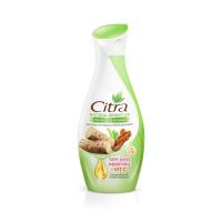 ราคา ซิตร้าเนเชอรัลไวท์ยูวีออร่าโลชั่น130มล CITRA (74965689)