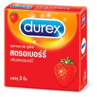 ราคา ดูเร็กซ์ถุงยางอนามัย สตรอเบอรี่ 3ชิ้น DUREX (8099391)