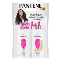 ราคา แพนทีน แฮร์ฟอล แชมพู380มล.+คอนดิชั่นเนอร์380มล. PANTENE (50995978)