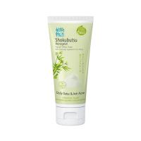 ราคา โชกุบสซึวิป โฟมล้างหน้าป้องกันสิว100มล SHOKUBUTSU (75269287)