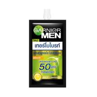 ราคา การ์นิเย่เมนเทอโบไลออยคอนโทลเซรัม7มล ซอง GARNIER (73154733)