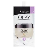 ราคา โอเลย์โททัลเอฟเฟ็คส์ไนท์ครีม 7ก. OLAY (50950818)