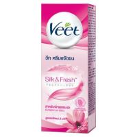 ราคา วีทครีมขจัดขนโลตัสมิลค์แอนด์จัสมิน 25ก. VEET (25929763)