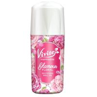 ราคา วีไวต์ แฮปปิเนสกรามัวร์โรลออน 40มล VIVITE (50454141)