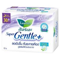 ลอรีเอะ ซูเปอร์เจนเทิลพลัส ผ้าอนามัยอ่อนโยนพิเศษสำหรับผิวบอบบางมีปีกสำหรับกลางคืน ขนาด 30ซม. 12 ชิ้น (Laurier Super Gentle+ 30cm with Wings Night Sanitary Napkins 12pcs)