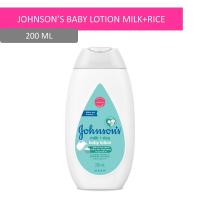 ราคา จอห์นสันเบบี้มิลค์โลชั่น 200มล JOHNSON (9136126)